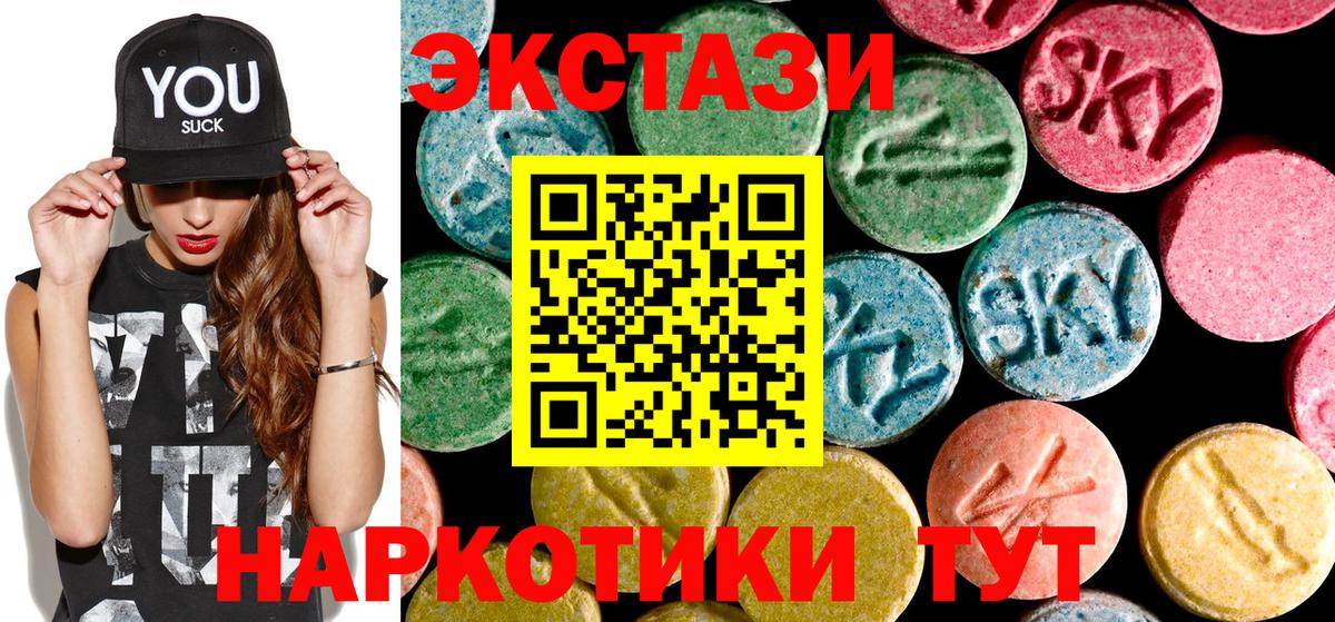 ГАШИШ Касимов
