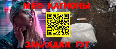 марки nbome Конаково