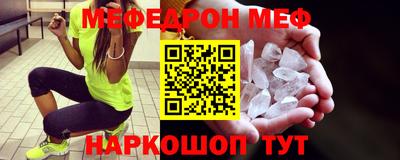 марки nbome Конаково