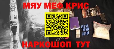 дурь Коммунар