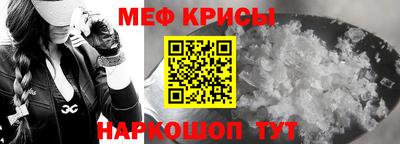 марки nbome Конаково