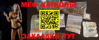 дурь Коммунар