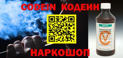 дурь Коммунар