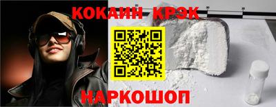 марки nbome Конаково