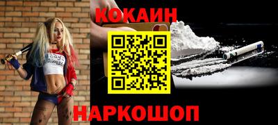 дурь Коммунар