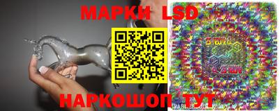 дурь Коммунар