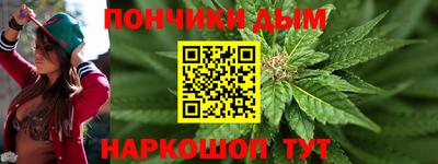 дурь Коммунар