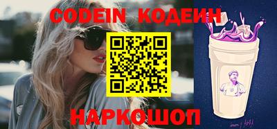 дурь Коммунар