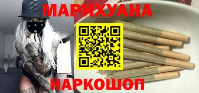 марки nbome Конаково