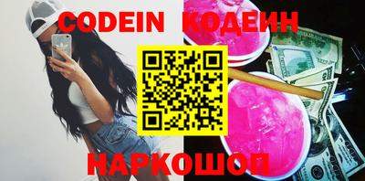 дурь Коммунар
