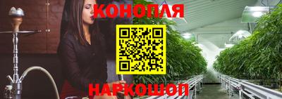 дурь Коммунар