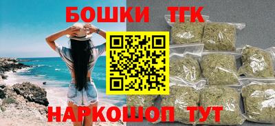 дурь Коммунар
