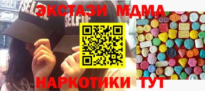 дурь Коммунар