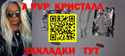 дурь Коммунар