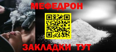 марки nbome Конаково