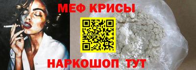 марки nbome Конаково